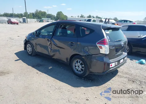 2016 Toyota Prius V Three из США, поврежденный, VIN JTDZN3EU9GJ049935